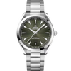 Aqua Terra 150M Teak Dial 41mm 1:1 Last Batch On Stainless Steel Bracelet