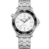 Seamaster Diver 300M White Dial 42mm VSF 1:1 Last Batch On Stainless Steel Bracelet