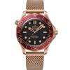 Seamaster 300M Bronze Gold Black Dial VSF 1:1 Last Batch V7 SA8806